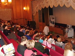На конференция врачей УЗД в Нижегородской государственной медицинской академии