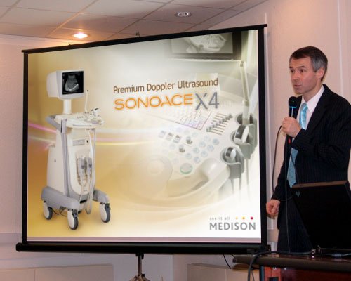 Отчетная конференция Medison - презентация сканера SonoAce-X4