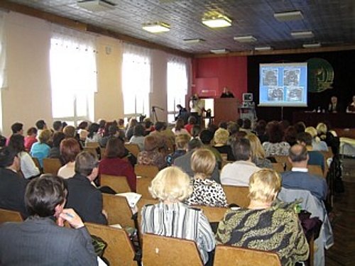 Конференция врачей УЗД в Саранске