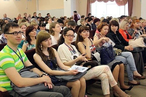 Участники съезда во время лекций