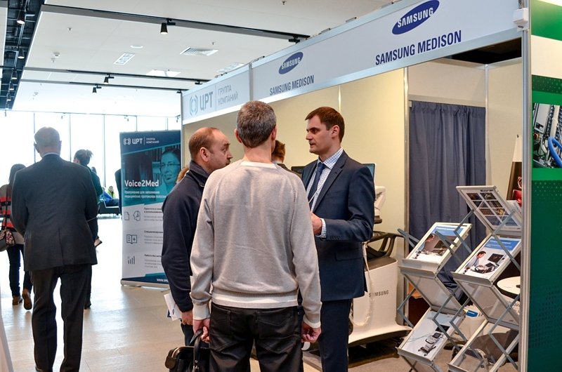 Samsung Medison на выставке медоборудования, проходившей в рамках IX Невского радиологического Форума