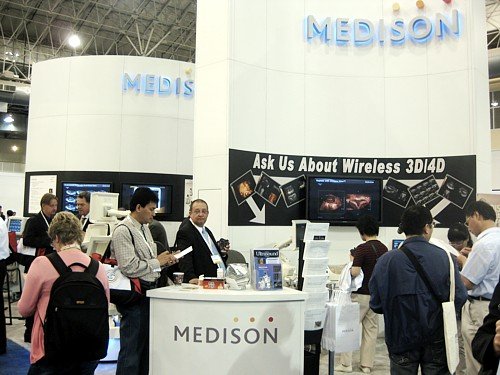 Стенд компании Medison - ISUOG, Чикаго, 2008 г.