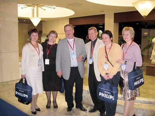 Международный Конгресс ассоциации ISUOG в Санкт-Петербурге, 2008 г.