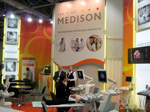 Medison на медицинской выставке Здравоохранение 2008 в Москве