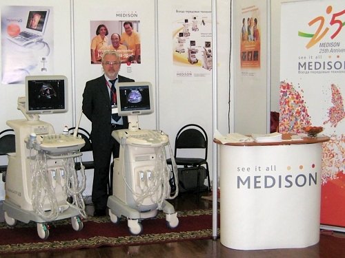 Medison на выставке оборудования в Ярославле