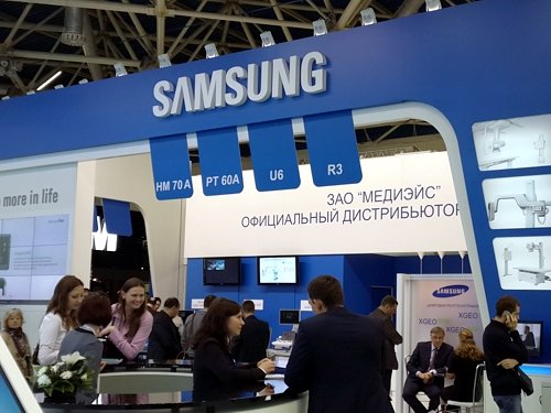 Samsung Medison на медицинской выставке «Здравоохранение 2013» в Москве