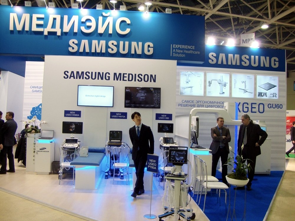 Samsung на медицинской выставке Здравоохранение 2015 в Москве