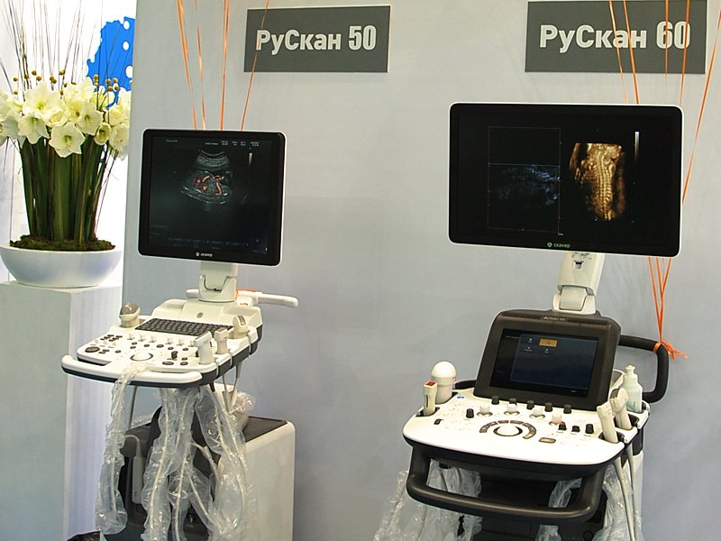 Ультразвуковые аппараты Рускан-50 и Рускан-60 на международной медицинской выставке «Здравоохранение-2017» 