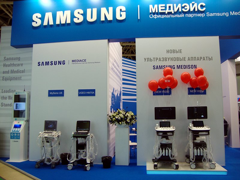 Samsung на международной медицинской выставке «Здравоохранение 2018» в Москве
