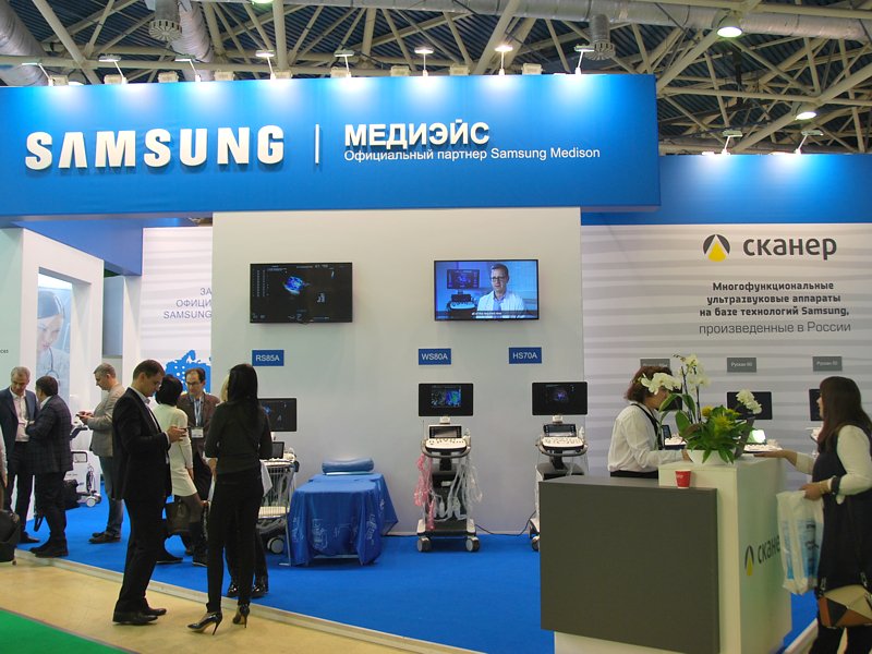 Samsung на международной медицинской выставке «Здравоохранение 2019» в Москве