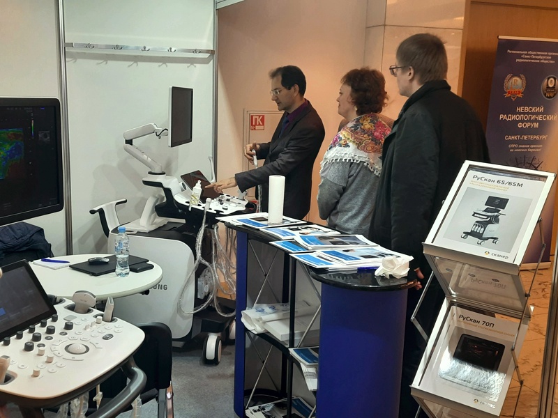 Стенд компании «Медиэйс» на выставке медицинского оборудования НРФ-2022