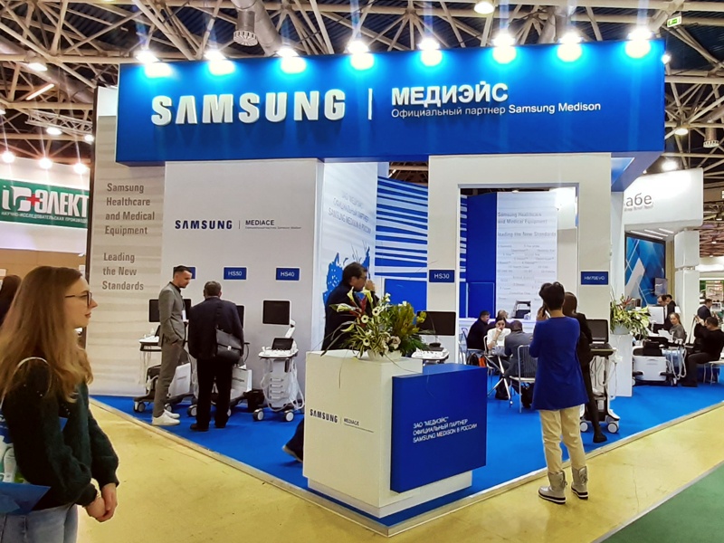Samsung на медицинской выставке Здравоохранение-2022