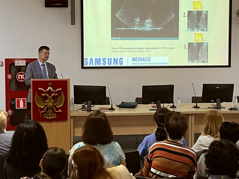 Михаил Николаевич Алёхин - выступление на конференции врачей в Астрахани