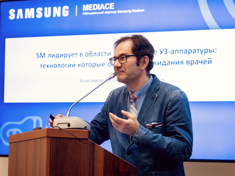 Антон Валерьевич Анисимов - выступление на конференции «Медицина плода» в Казани, апрель 2024 г.