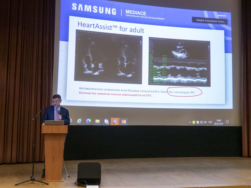Михаил Николаевич Алехин</b> - о применении алгоритмов, заложенных в HeartAssist™
