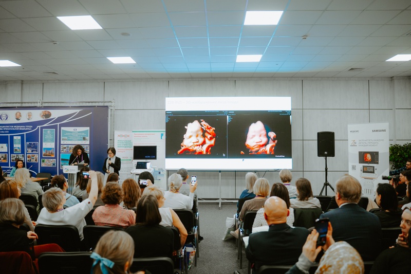 Jihyun Kim (вице-президент Samsung Healthcare) - лекция «Samsung Z20: новая эра в медицине матери и плода»