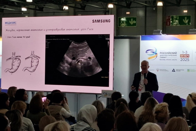 Григорчук Святослав Евгеньевич - выступление с лекцией на сателлитном симпозиуме Samsung