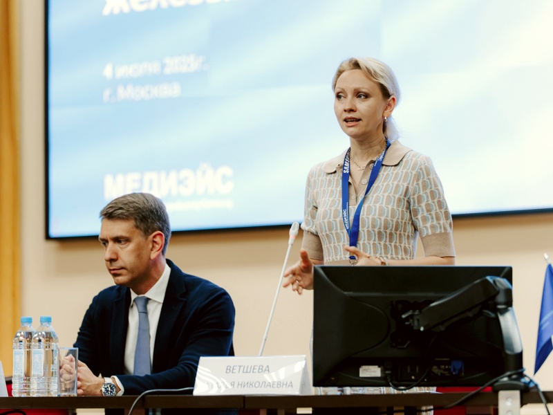 Наталья Николаевна Ветшева - выступление на конференции в Клинике факультетской хирургии им. Н.Н. Бурденко (во время круглого стола)