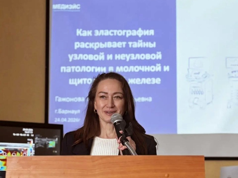 Вероника Евгеньевна Гажонова - выступление с докладом «Как эластография раскрывает тайны узловой и неузловой патологии молочной и щитовидной железы»