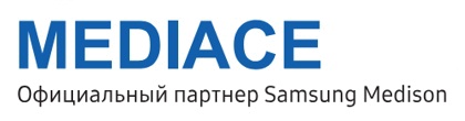 Mediace - официальный партнер Samsung Medison