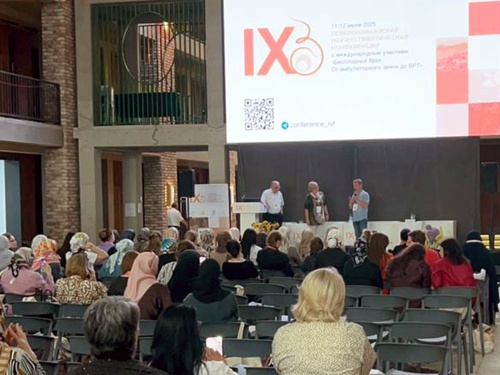 IX Северо-Кавказская научно-практическая конференция по репродуктивной медицине в Махачкале, июнь 2025 г