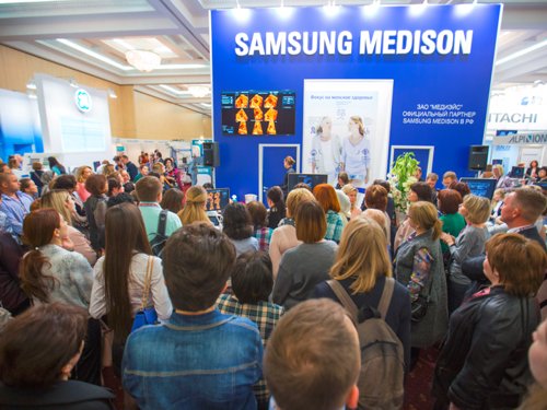 Samsung Medison на форуме «Медицинская диагностика 2017»
