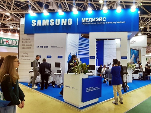 Samsung на медицинской выставке «Здравоохранение 2022»