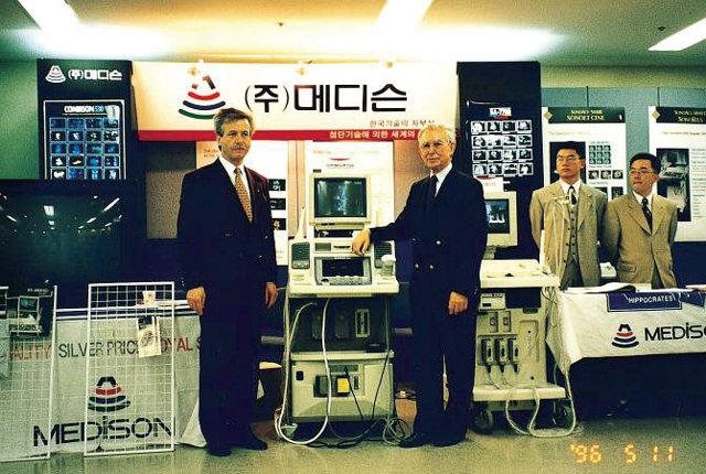 Стенд компании Medison на одной из выставок в 1996 г